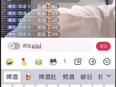 استخدمت كل الحيل الخفية على أخي!