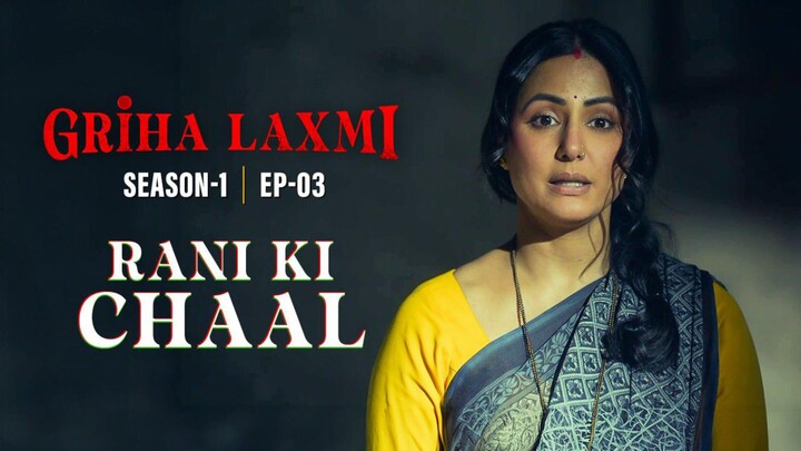 Griha Laxmi 2025 episode 3