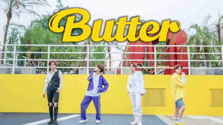 [BTS] 'Butter' Dance Cover by Qinian Laomi