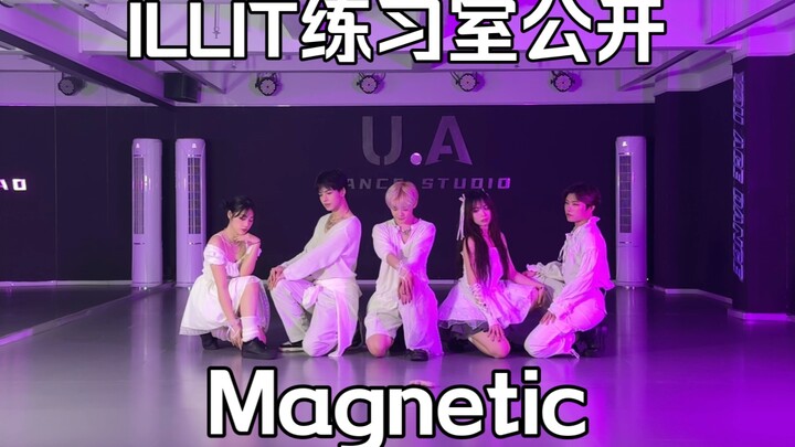 ILLIT《Magnetic》变装练习室公开 1TB翻跳#magnetic #dance #illit #练习室 #舞蹈