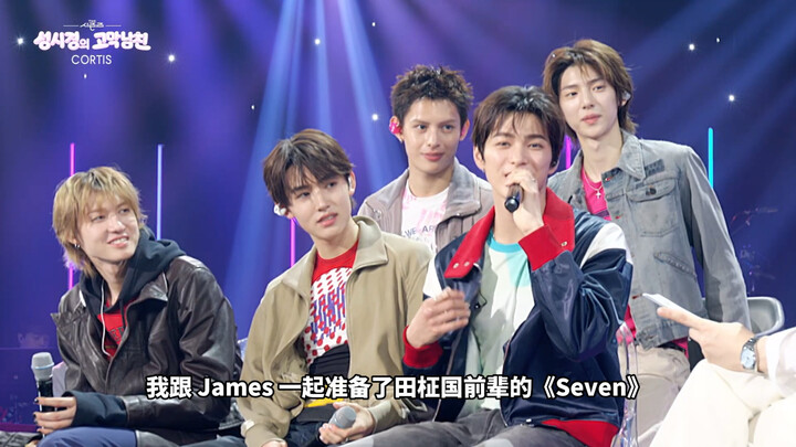 Zhao Yufan dan An Qianhao menari lagu “Seven”