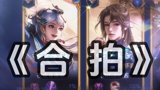 Zhao Huaizhen dan Yun Ying sangat cocok