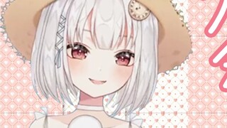 [Xuehu-san] Why are there such shy lines?