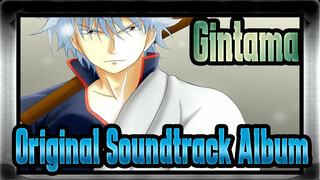 [Gintama] Soundtrack Album_A