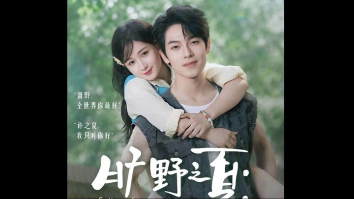 Mùa Hè Nơi Hoang Dã P1 - Tăng Huy + Uông Hải Mẫn