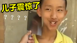 游戏...已经...无所谓了...《最 骚 营 销 号 18》