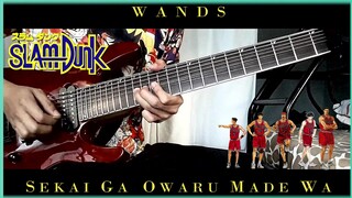 SLAM DUNK - SEKAI GA OWARU MADE WA Ending Theme Cover (GUITAR SOLO)