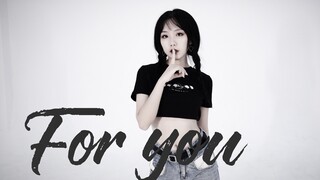 18L.4【妱妱】FOR YOU编舞 ▏严浩翔16岁生贺