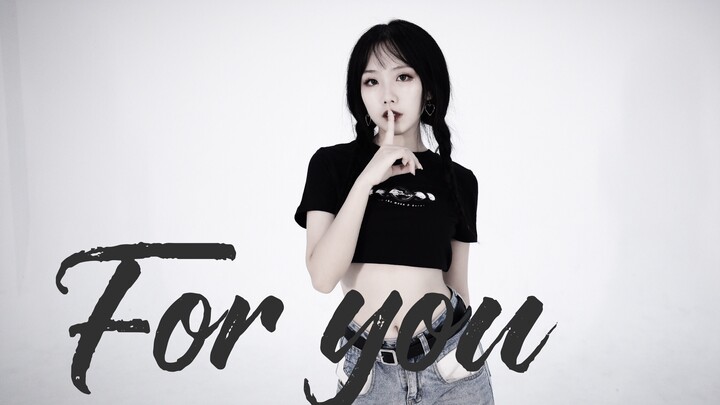 18L.4【妱妱】FOR YOU编舞 ▏严浩翔16岁生贺