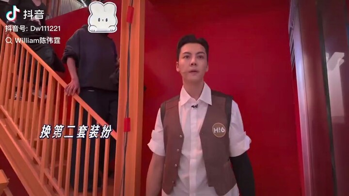 Chen Wei Ting 陳偉霆 William Chan * Hi6 vlog