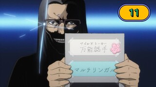 Isekai Ojisan ยอดคุณน้าจากต่างโลก ตอนที่ 11 (พากย์ไทย)