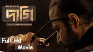 দাগি 2025_Daagi_Arfan Nisho_Full __Hd__Movie__2025