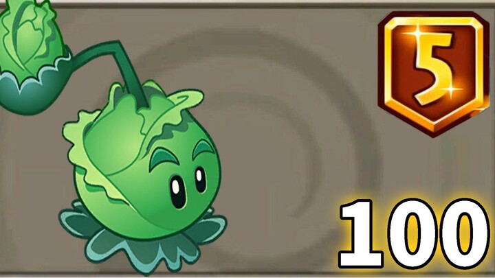 Uji coba tanaman Pvz2: Bagaimana penembak kubis level 5 mengalami perubahan kualitatif?