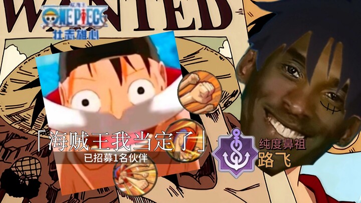 Hồi ký về các nhân vật tù ngục: Người cao su thép