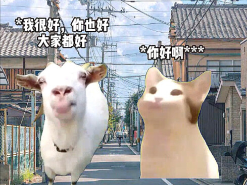 الجوهر الوطني هو رمز سري