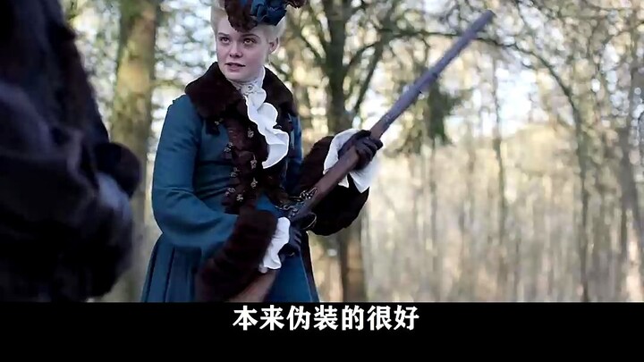 ผู้หญิงที่ได้รับการขนานนามว่าเป็นจักรพรรดิ แคเธอรีนกลับมาแล้ว