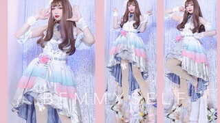 170+大长腿来啦~宅舞文艺复兴 ★ BE MYSELF 中岛爱 【小花sama】 【竖屏】