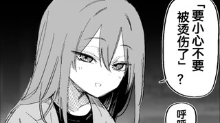 担心脸上带伤的女孩子52（元带伤15），一起放烟花的两人，真好啊