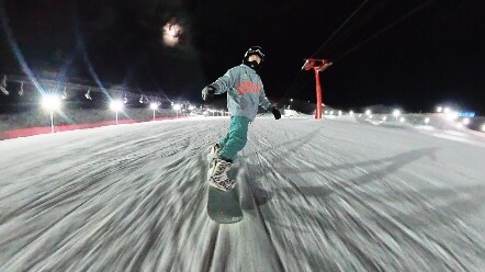 No Sword Flying Allowed