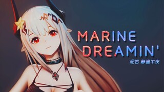 「Marine_Dreamin'」／泥岩-静谧午夜