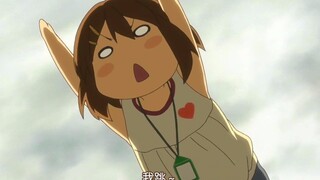 【轻音少女】这个呆唯就是呆啦