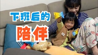 下班回家看到这一幕 再累也值啦～