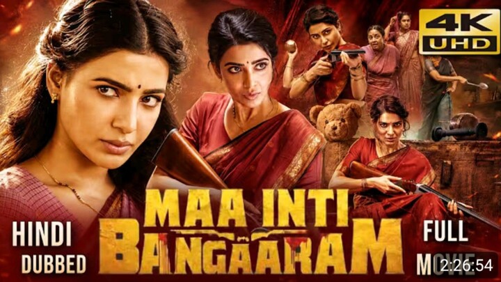 MAA INTI BANGAARAM | Full HD Movie | Hindi dubbed