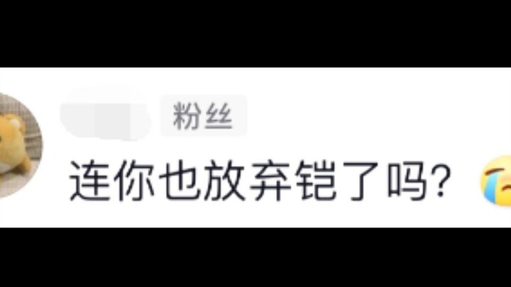 Những kẻ không thể nhìn nhận thực tế, mãi mãi chìm đắm trong Yêu Xà Na Mỹ vậy.