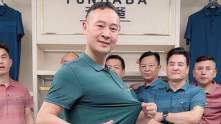 大学生诱捕器