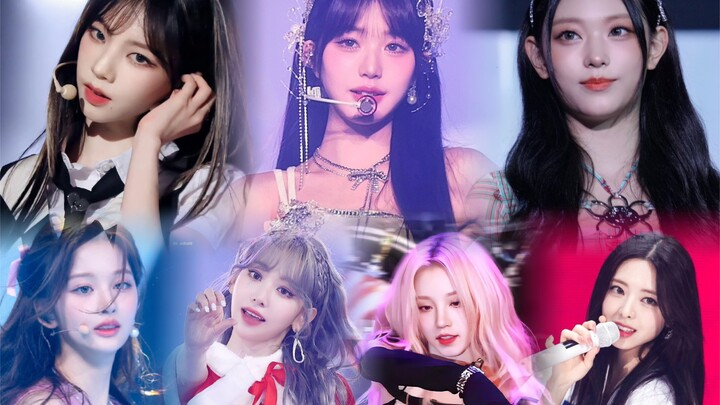 Grup gadis generasi kelima KPOP, roller coaster sunyi