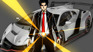 【假如drive使用兰博基尼跑车变身】