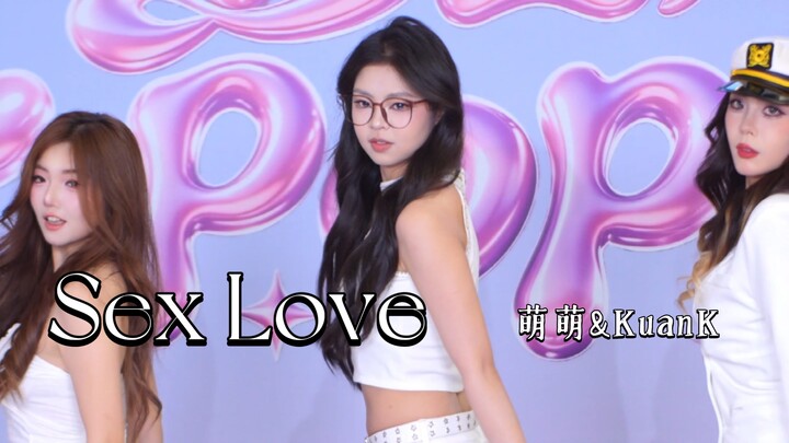 Sex love | Mengmeng & KuanK