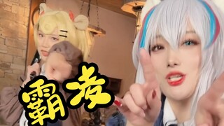 美 式 霸 凌   但 是 乌 萨 斯
