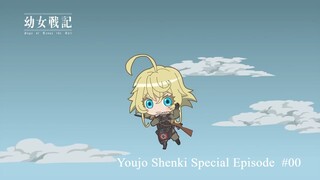 Youjo Shenki Special Episode  #00