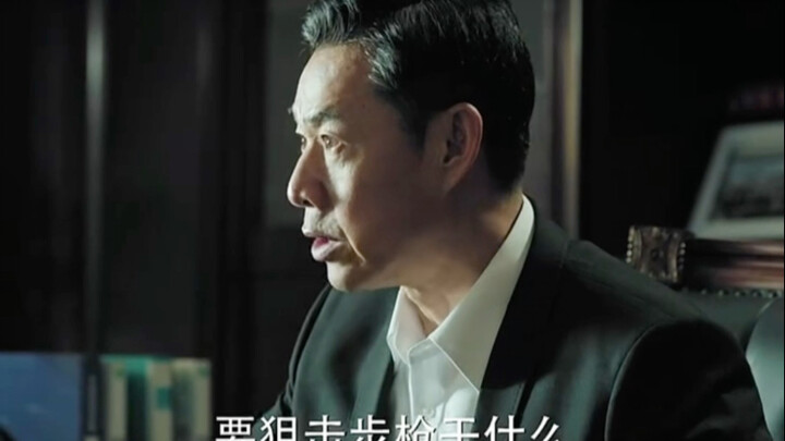 “هذه أول مرة يشعر فيها شا رويجين بهذا القدر من الذعر.”