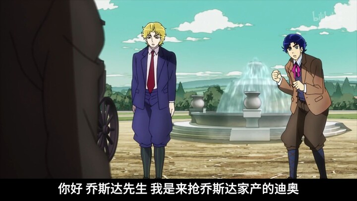 《 直 言 不 讳 》01