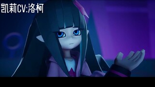 【凹凸凯莉/配音】欢迎收看《声线退化记》