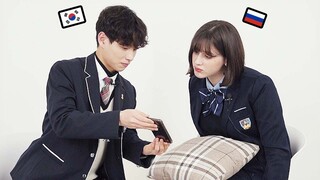 Korean boy and Russian girl, is it possible to become friends (in the first encounter)?