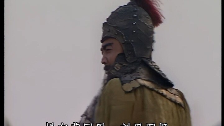 Binh phát Lạc Dương, hộ giá bắt vua!