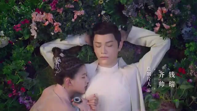 The romance of tiger and rose ep21 eng sub