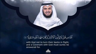 Surat Al Ahzab - Recited by Mishary Rashed Alafasy