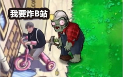 Fans Cai Xukun ditekan mundur dari ujian, lalu rela keluarin puluhan juta rupiah tunai untuk beli ak