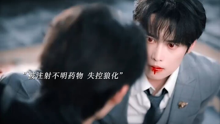 Cái设定 này hay quá～Kẻ thù không đội trời chung lại trở thành liều thuốc giải, sau khi hóa sói mất kiể