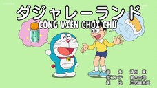 Doraemon Tập 557 : Công Viên Chơi Chữ & Thuốc Viên Côn Trùng Vô Địch