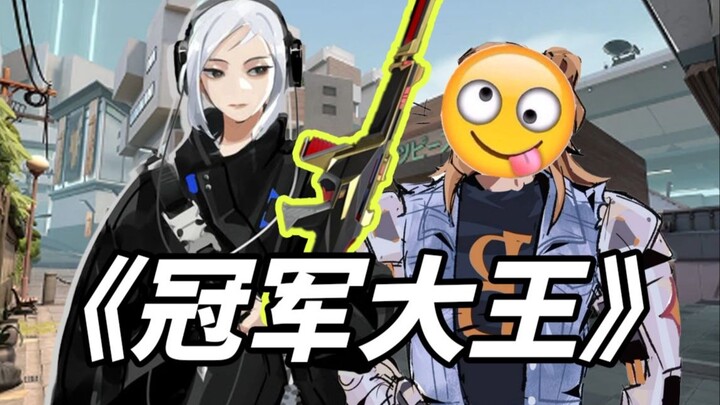 صادفتُ ملك القتل بالصدفة، وجعلنا ملك القتل الأربعة ملوك المراحيض! النسخة الوطنية الخارقة!