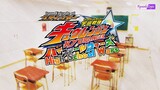 Uchu Sentai Kyuranger: High School Wars (Eng Sub)