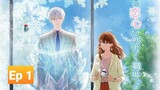 (Ep 1) The Ice Guy and his Cool female colleague