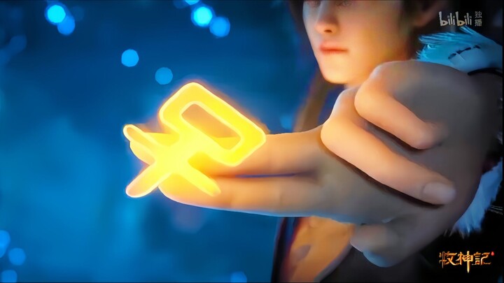 Tales Of Herding Gods Episode 53 Preview ~Qin Mu Melumpuhkan istana Emas Laoulan