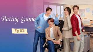 Dãt!դg Gamз Ep 03 (sub indo)