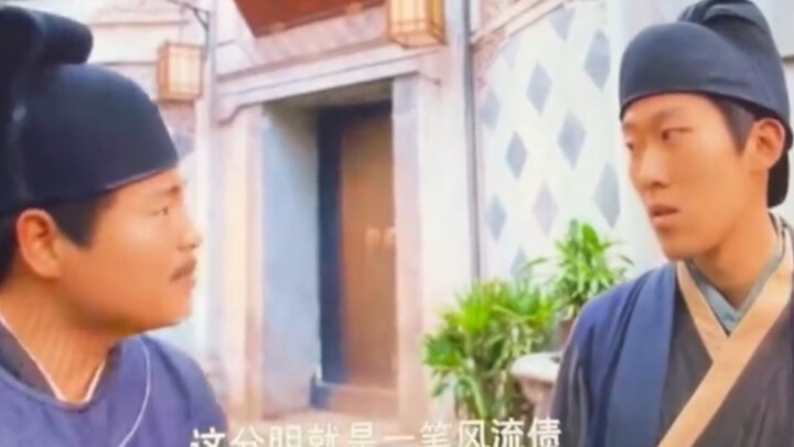 The Worst Actor in “Dream of the Splendid Splendor”